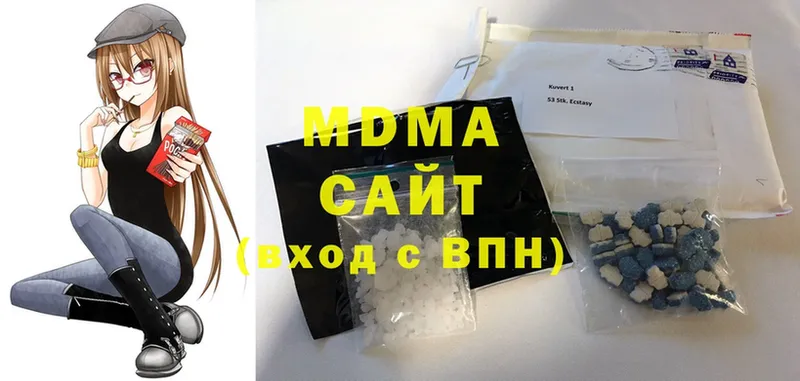 MDMA crystal  где купить наркоту  Энем 